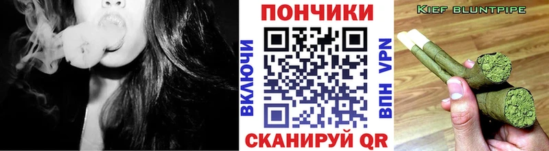 Купить Кокаин  АМФЕТАМИН  СК  ГАШ  Мефедрон  Каннабис  Нижнекамск