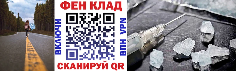 Купить где  Нижнекамск  Amphetamine 97% 