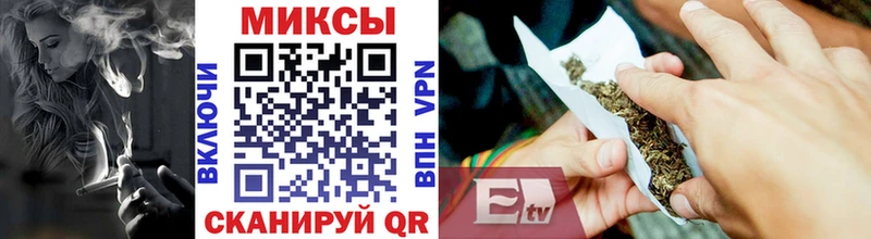 Купить закладки  Нижнекамск  БУТИРАТ GHB 