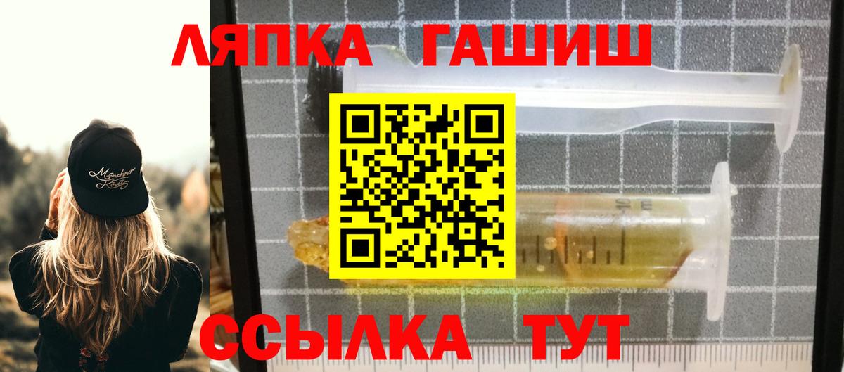 МЕТАДОН Нижнекамск