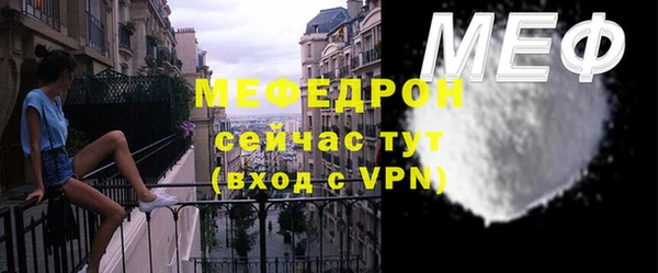 ешки Магадан