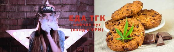 ешки Магадан