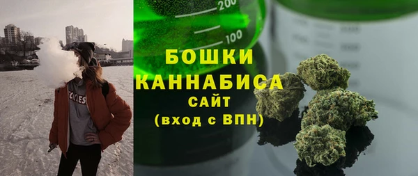 ALPHA PVP Майский