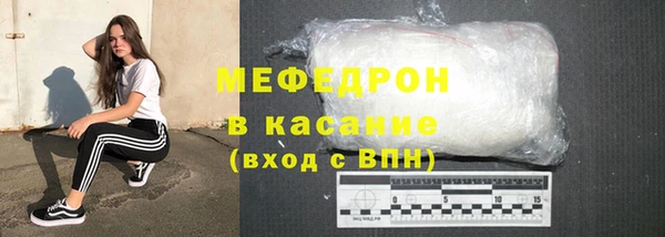 ALPHA PVP Майский