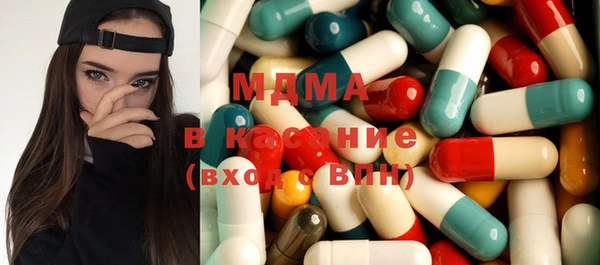 ALPHA PVP Майский