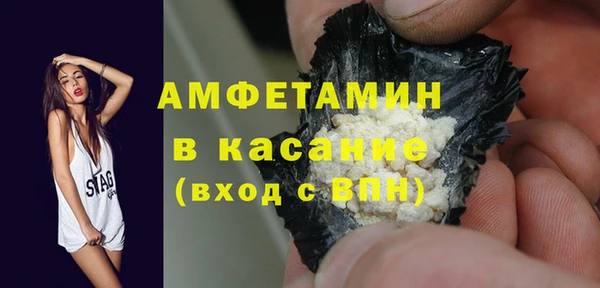 ешки Магадан
