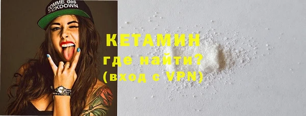 прущие крисы Магас