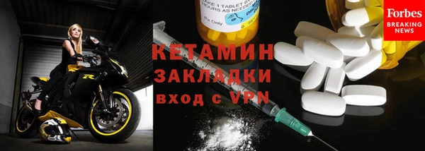 ALPHA PVP Майский