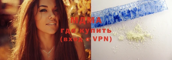 прущие крисы Магас