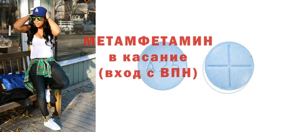 ешки Магадан