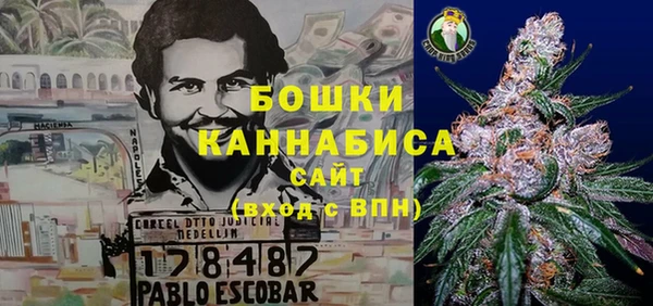 ешки Магадан