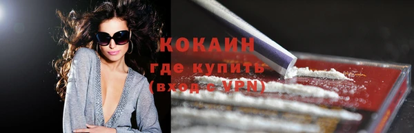 прущие крисы Магас