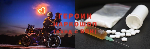 ALPHA PVP Майский