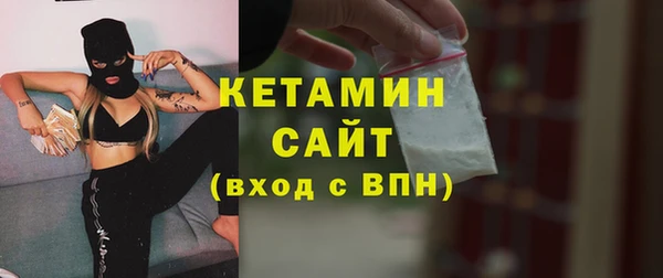 ALPHA PVP Майский