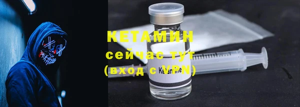 ешки Магадан
