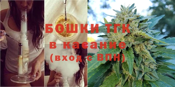 ешки Магадан