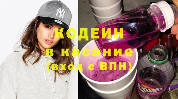ешки Магадан