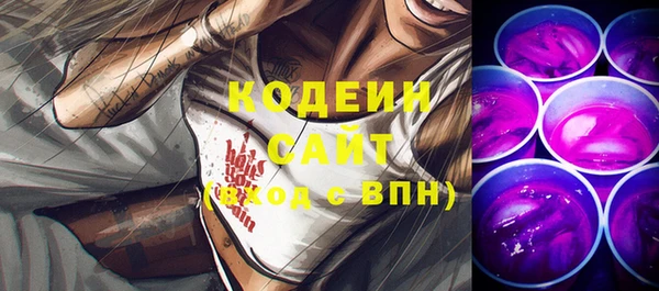 ALPHA PVP Майский
