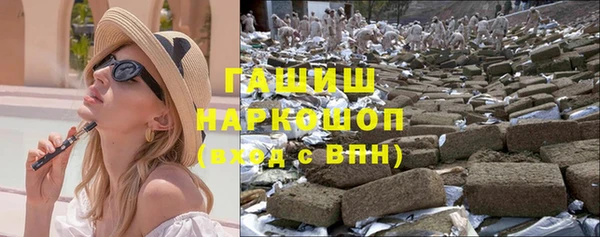 прущие крисы Магас
