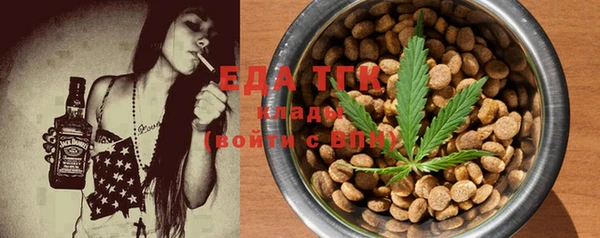 ешки Магадан