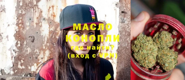 прущие крисы Магас