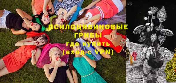 ешки Магадан