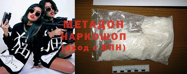 прущие крисы Магас