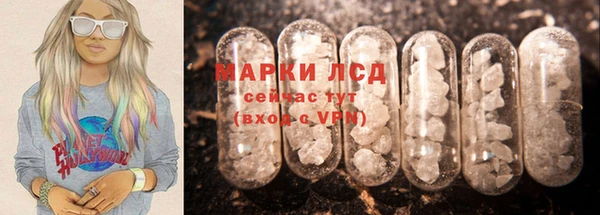 ешки Магадан