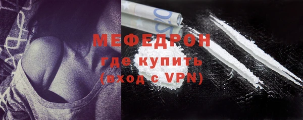 ешки Магадан