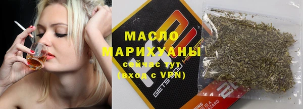 ешки Магадан