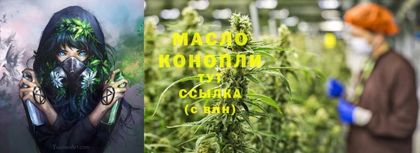 ALPHA PVP Майский