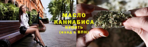 ешки Магадан