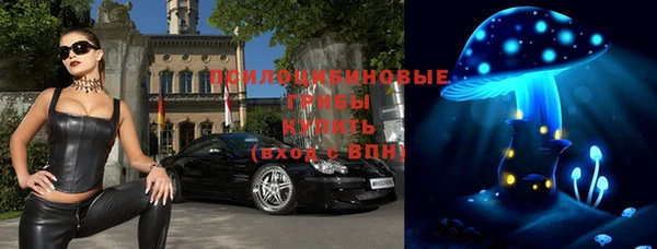 ешки Магадан
