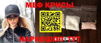 прущие грибы Заволжье