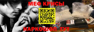 хмурый Жуковский