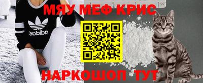 марихуана Заводоуковск
