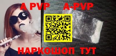прущие грибы Заволжье