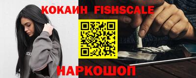 хмурый Жуковский