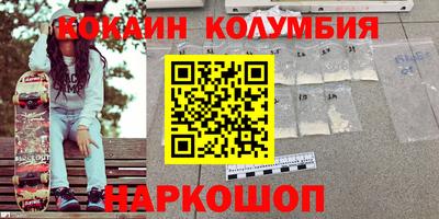 хмурый Жуковский
