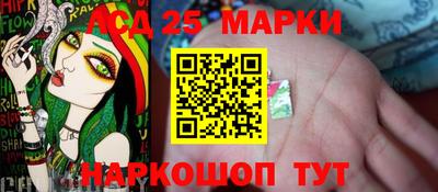 apvp Берёзовский