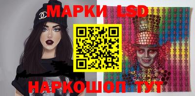 apvp Берёзовский