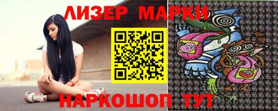 прущие грибы Заволжье
