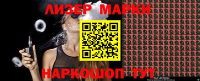 хмурый Жуковский