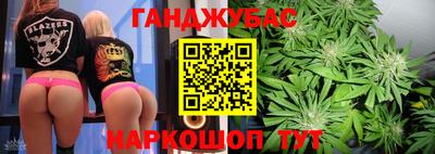 прущие грибы Заволжье