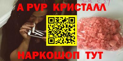 хмурый Жуковский