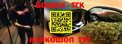 альфа пвп Беслан