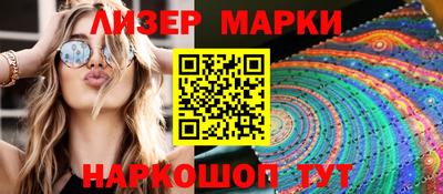 хмурый Жуковский