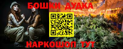 прущие грибы Заволжье