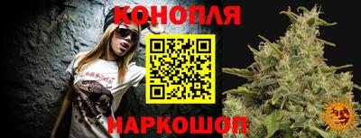 альфа пвп Беслан