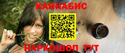 apvp Берёзовский